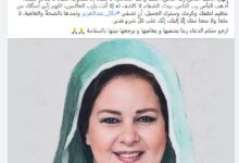 اعتماد نيوز- صحيفة إلكترونية كويتية شاملة