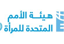 اعتماد نيوز- صحيفة إلكترونية كويتية شاملة